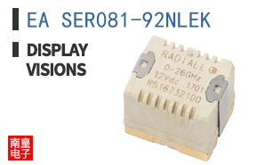 EA SER081-92NLEK