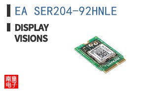 EA SER204-92HNLE