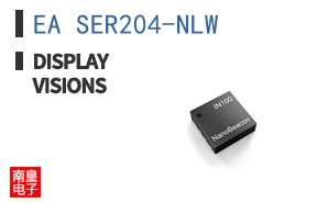 EA SER204-NLW