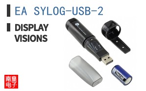 EA SYLOG-USB-2