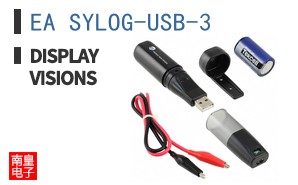 EA SYLOG-USB-3