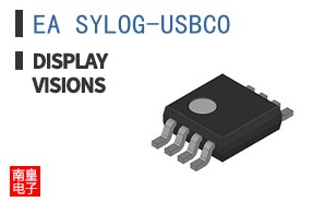 EA SYLOG-USBCO