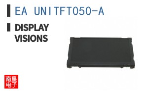 EA UNITFT050-A