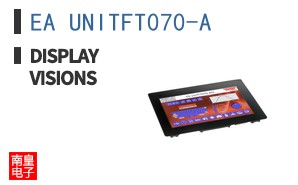 EA UNITFT070-A