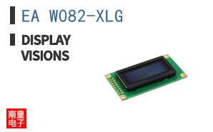 EA W082-XLG