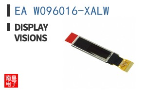 EA W096016-XALW