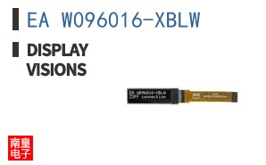 EA W096016-XBLW