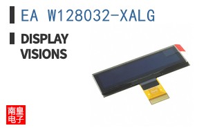 EA W128032-XALG