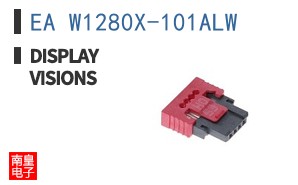 EA W1280X-101ALW