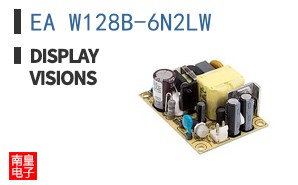 EA W128B-6N2LW