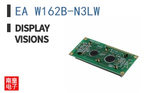 EA W162B-N3LW