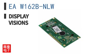 EA W162B-NLW