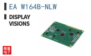 EA W164B-NLW