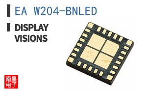 EA W204-BNLED