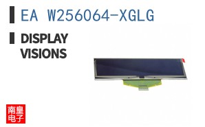 EA W256064-XGLG