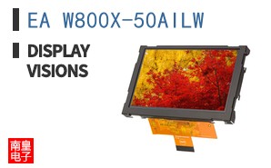 EA W800X-50AILW