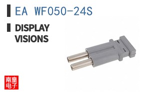 EA WF050-24S