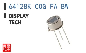 64128K COG FA BW