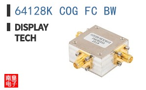 64128K COG FC BW