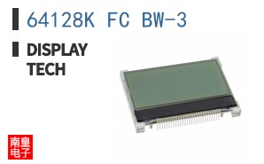 64128K FC BW-3