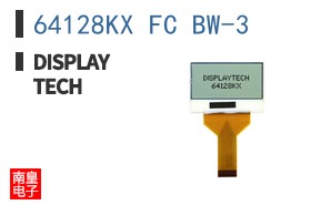 64128KX FC BW-3
