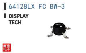 64128LX FC BW-3