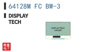 64128M FC BW-3