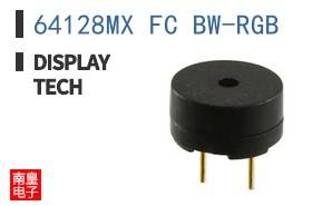 64128MX FC BW-RGB