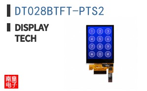 DT028BTFT-PTS2