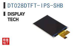 DT028DTFT-IPS-SHB