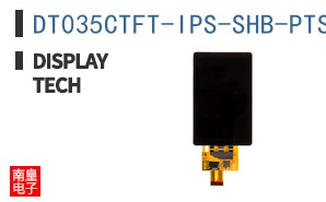 DT035CTFT-IPS-SHB-PTS