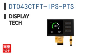 DT043CTFT-IPS-PTS