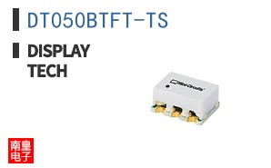 DT050BTFT-TS