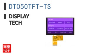 DT050TFT-TS