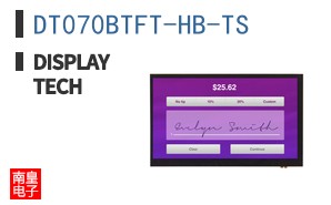 DT070BTFT-HB-TS