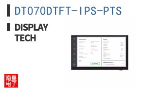 DT070DTFT-IPS-PTS