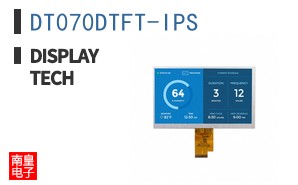 DT070DTFT-IPS