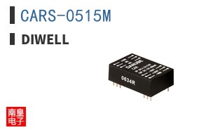 CARS-0515M