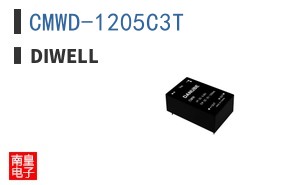 CMWD-1205C3T