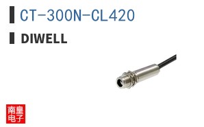 CT-300N-CL420