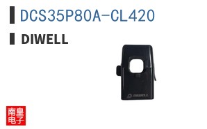 DCS35P80A-CL420