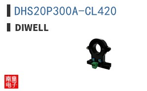 DHS20P300A-CL420
