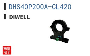 DHS40P200A-CL420