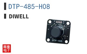 DTP-485-H08