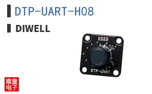 DTP-UART-H08