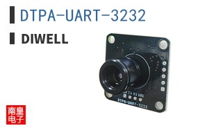 DTPA-UART-3232