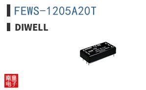 FEWS-1205A20T
