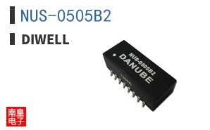 NUS-0505B2