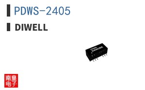 PDWS-2405
