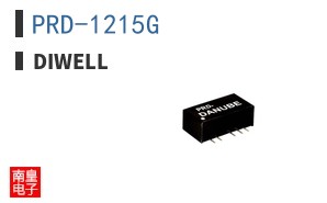 PRD-1215G